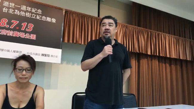 募款鑄劉曉波雕像　7月北市府前落成
