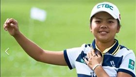 徐薇凌。（圖／翻攝自徐薇凌臉書）