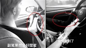 網紅阿君個性相當直率，深受不少粉絲喜愛，在Instagram有2萬8000多名粉絲追蹤。不過有網友指出，阿君在IG限時動態po出2位友人用「腳」開車的影片，甚至還在影片上寫出，「副駕果然是好閨密，他這樣邊唱邊開都不害怕」。不少網友看到後，紛紛替他們捏把冷汗，直喊「超危險！」（圖／翻攝自IG）