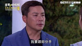 金家好媳婦,江宏恩