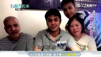 和尪隔千里！貴婦揮汗擺攤換一家團聚