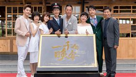 台視、三立新週日偶像劇《一千個晚安》舉行戲劇發布會，主要演員包括張棟樑、連俞涵、李宗霖、姚愛寗及金鐘鍍金資深演員陳博正、苗可麗、龍劭華、朱陸豪等