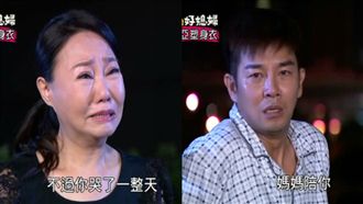 謝承均癱瘓想跳樓　呂雪鳳痛哭願陪兒