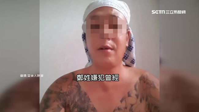 肇逃男自稱黑幫　沒工作變賣祖產過活