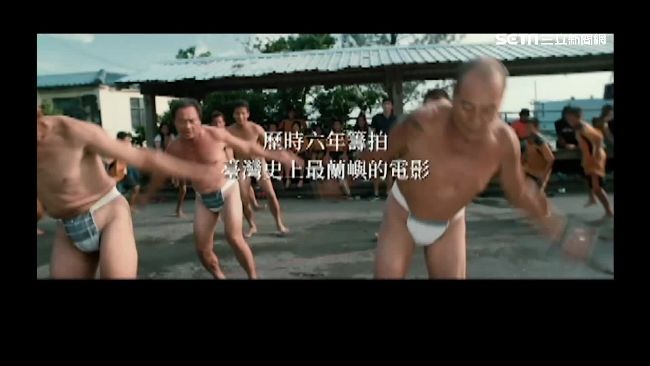 《只有大海知道》！首映會募資才能辦