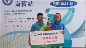 姜榮彬。（圖／TSPGA提供）