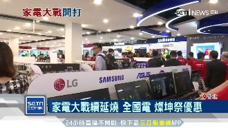 夏日家電開打！夏普設智能體驗店搶市