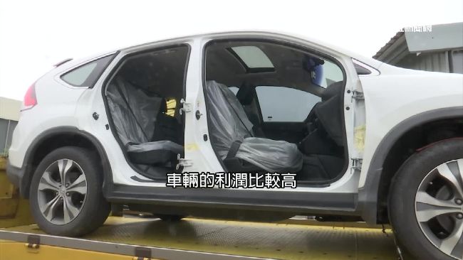 偷車有脈絡！警統計清晨失竊率最高