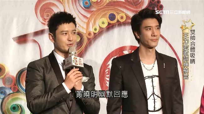 黃曉明家庭事業兩得意　自爆曾陷憂鬱