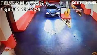 信義區驚傳擄人案　歹徒挾持女子盜領