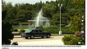 金正恩豪宅曝光！花園、噴泉猶如宮殿　層層警力嚴防入侵（圖／翻攝自每日郵報）
