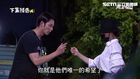 ▲▼李睿紳時常遇到「神秘人」。
