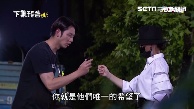 鄭仲茵借屍還魂？抓李睿紳當交替