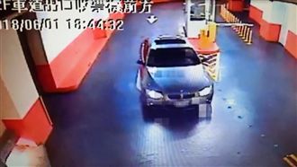 新光三越挾持貴婦　擄人畫面曝光