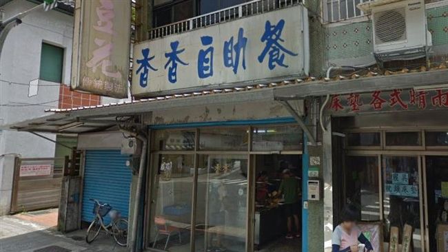 千元便當店突歇業　政大人心碎喊不捨