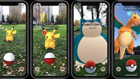AR 遊戲　Pokemon GO 翻攝網路