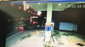 海軍陸戰隊指揮部,槍殺,身亡,急救,動機,兇手,嫌犯