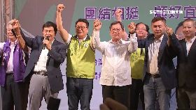 L小英挺歐珀1230.