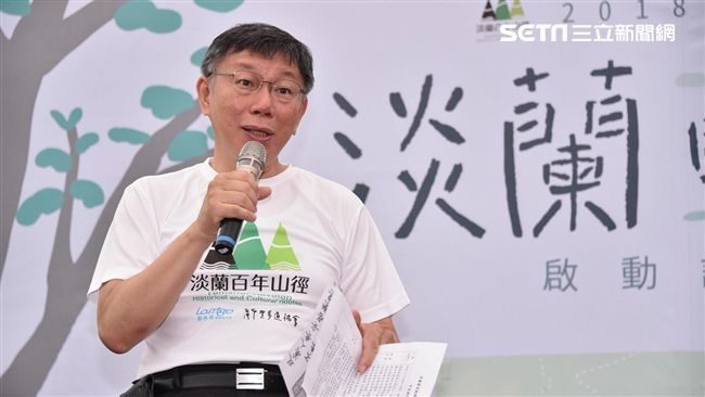 還債市長獲好評！柯被拱選總統笑回