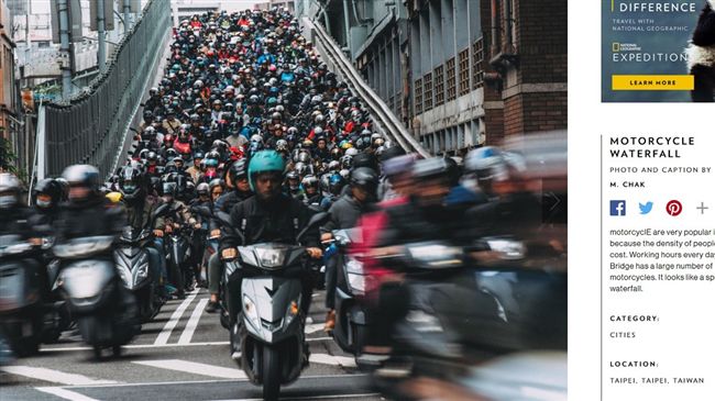 台灣奇景！台北橋「機車瀑布」登國家地理精選，外媒也驚嘆。(圖／翻攝自國家地理網站)