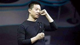 大陸失信名單、樂視（LeEco）創辦人賈躍亭／微博