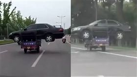 大陸三輪車載轎車／梨視頻