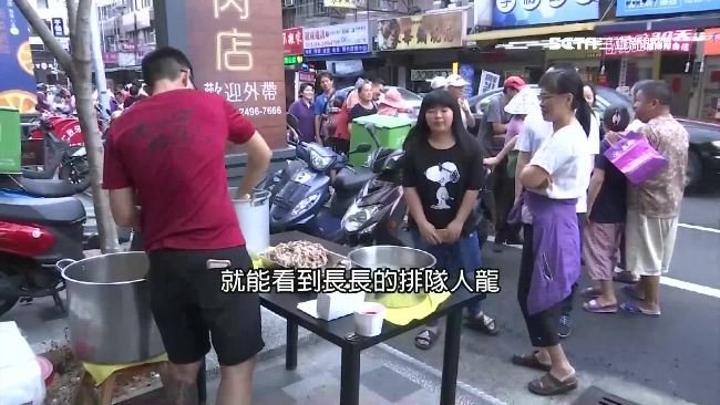 佛心老闆送免費鵝肉飯：一天沒賺沒差