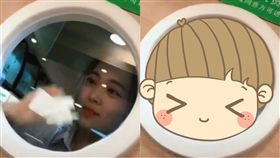 卡通,表情,擦玻璃,臉部,正妹,可愛,戀愛,玻璃,工作,娛樂,抖音,爆笑公社,窗戶　圖／翻攝自YouTube https://goo.gl/csCYTF