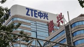 中興通訊重金禮聘川普前競選顧問任公關後，白宮宣布放寬對中興的制裁。（圖／翻攝南華早報）