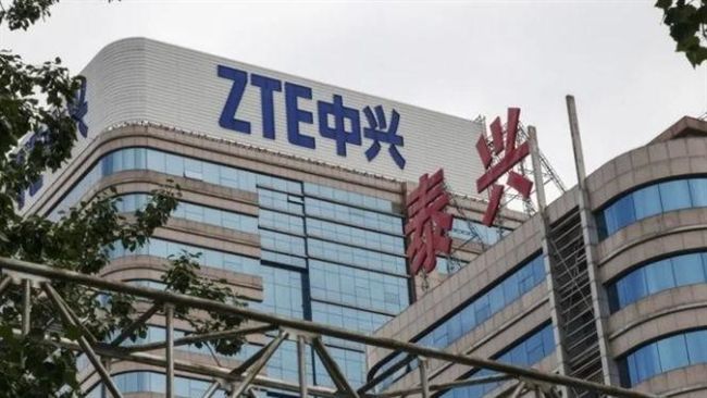 中興解禁　美商務部：再犯禁10年