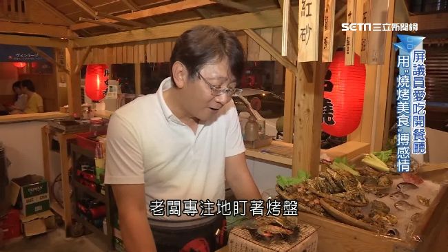 開餐廳直播做菜！屏議員靠美食打選戰