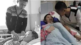 大陸.遼寧,植物人,鈍器,施暴,家暴,陰謀,毆打,舉債,騙局,捐款,善心,情侶　圖／翻攝自微博