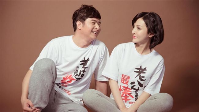 陳子玄成「潑婦」虐尪！3字破解回魂