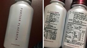 鹿胎盤,癌症,罹癌,膠囊,色素,癌友,保健品（圖／翻攝自爆料公社）