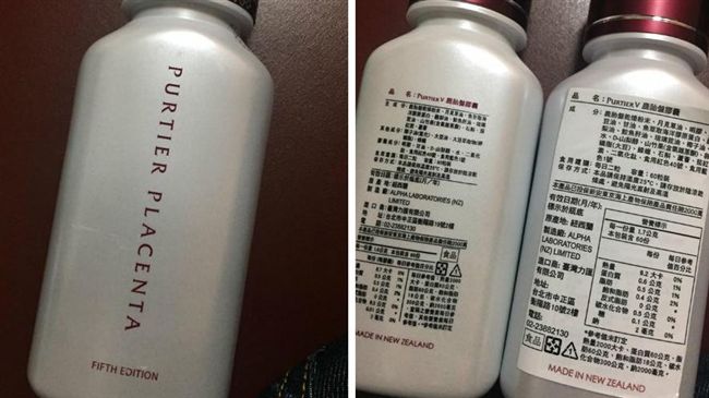 9萬買鹿胎盤治癌　網驚：滿滿荷爾蒙