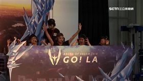 0603傳說電競賽業配