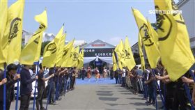 四海幫堂主告別式 50台百萬名車送行