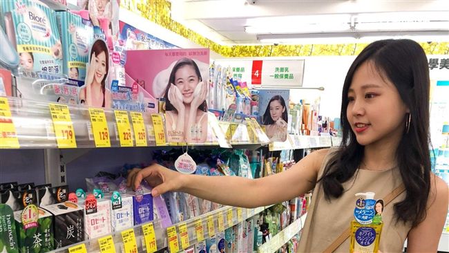 四招打造完夏女孩　男神趙又廷搶掛號
