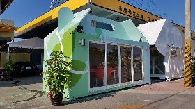 花博葫蘆墩展區　花田囍事貨櫃盼成打卡