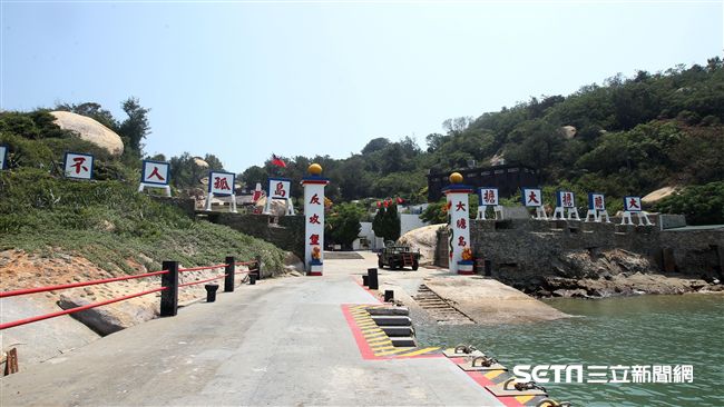 封閉70年…最前線「大膽島」將開放