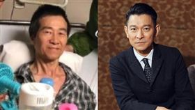 吳博君,漸凍症,劉德華,華仔,／翻攝自微博