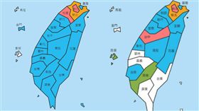 制縣傳說台灣版 圖／翻攝自臉書