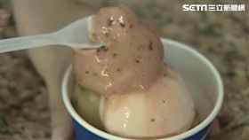 古早味冰淇淋「叭噗」。