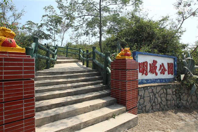 大膽島上的明威公園。（記者邱榮吉/大膽島拍攝）