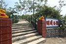 大膽島上的明威公園。（記者邱榮吉/大膽島拍攝）