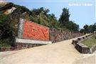 「島孤人不孤」大膽島7月即將開放每次300名觀光客登島參觀。（記者邱榮吉/大膽島拍攝）