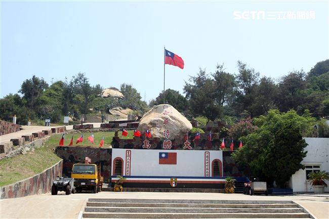 「島孤人不孤」大膽島7月即將開放每次300名觀光客登島參觀。（記者邱榮吉/大膽島拍攝）