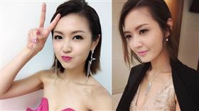 陳庭欣。(翻攝IG)