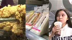 雞排、珍奶、三明治 圖／資料照