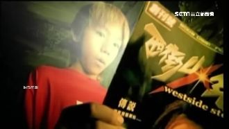 負傷奪冠拚亞運　滑板童星批選拔不公